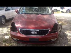 242.ki1214 Kia Shifter - Sedona 2014 Transmission Shift 1065956