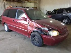 242.ki1304 Kia Sedona 2004 Transmission Shift 1992830