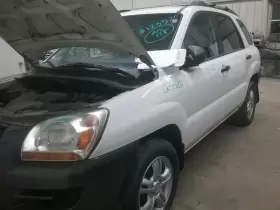 242.ki1408 Kia Shifter Sportage 2008 Transmission Shift