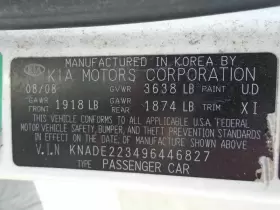 242.ki1a09 Kia Shifter Assembly Only Rio 2009 Transmission Shift