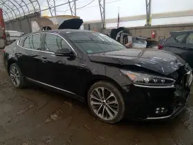 242.ki1b19 Kia Shifter Cadenza 2019 Transmission Shift 6993632
