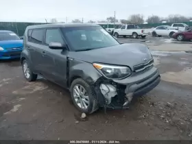 242.ki1d17 Kia Soul 2017 Transmission Shift