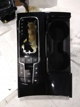 242.ki1e18 Kia Cadenza 2018 Transmission Shift 573677