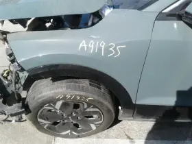 242.ki1h23 Kia Niro 2023 Transmission Shift 123684