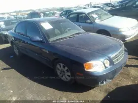 242.ki1o04 Kia Optimakia 2004 Transmission Shift 1699633