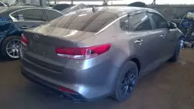 242.ki1q18 Kia Shifter Optimakia 2018 Transmission Shift