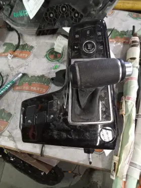 242.kl1y24 Kia Sportage 2024 Transmission Shift 3798707