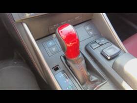 Lexus 242.le1e17 Is300 2017 Transmission Shift 626017