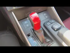 242.le1e17 Lexus Is300 2017 Transmission Shift 626017