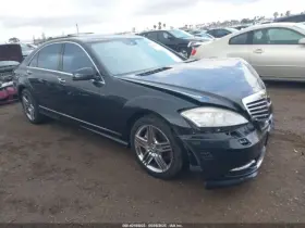 242.mb1q13 Mercedes-benz S550 2013 Transmission Shift 5907989