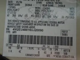 242.fd3206 Mercury Shifter Assembly Only Mountneer 2006 Transmission Shift 1669746