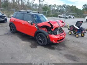 242.co1e12 Mini Cooper Countryma 2012 Transmission Shift 548537
