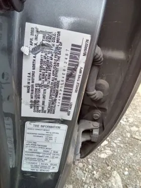 242.ms1504 Mitsubishi Shifter Assembly Only Endeavor 2004 Transmission Shift 1646227 242.ms1504 Mitsubishi Shifter Assembly Only Endeavor 2004 Transmission Shift 1646227