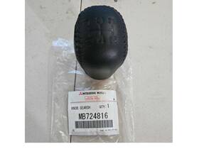 Mitsubishi Mb724816 Galant Shift Knob