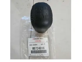 Mb724816 Mitsubishi Galant Shift Knob