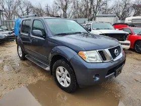 242.da1210 Nissan Pathfindr 2010 Transmission Shift 1636345 242.da1210 Nissan Pathfindr 2010 Transmission Shift 1636345