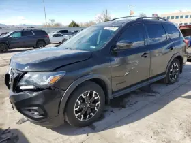 242.da1220 Nissan Pathfindr 2020 Transmission Shift 1326488