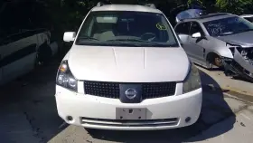 242.da1405 Nissan Quest 2005 Transmission Shift 1293845