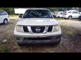 242.da1506 Nissan Shifter - Frontier 2006 Transmission Shift 1062524