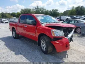 242.da1707 Nissan Shifter - Titan 2007 Transmission Shift 1090692