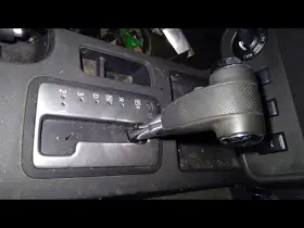 242.da1809 Nissan Xterra 2009 Transmission Shift 1548013