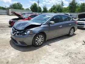 242.da1i17 Nissan Shifter - Sentra 2017 Transmission Shift 1060017