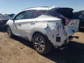 242.da1o16 Nissan Murano 2016 Transmission Shift 2504398
