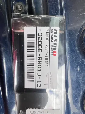 32865-rno19-12 Oem Knob Assy-shift Part No