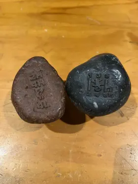 Rn-u-102 Rocknob Unique Rocknobs For 6 Speed Manual Transmission And Moab 4wd