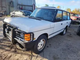 242.rv1393 Rover Range Rov 1993 Transmission Shift 1759221