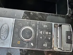 242.rv1619 Rover 2017-2020 Land Discovery Select-terrain Switch Console Mtd