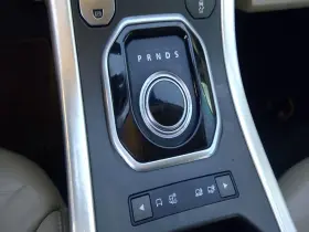 242.rv1e14 Rover Shifter Evoque 2014 Transmission Shift 3316334