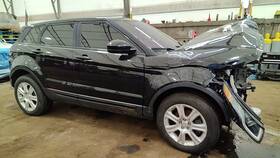 Rover 242.rv1e19 Shifter Evoque 2019 Transmission Shift 7043297
