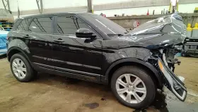 242.rv1e19 Rover Shifter Evoque 2019 Transmission Shift 7043297