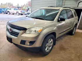 242.gm7a07 Saturn Gear Shifter Outlook 2007 Transmission Shift 1722974