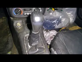 242.gm7e01 Saturn Sat S Cpe 2001 Transmission Shift 1613171