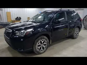 242.su1120 Subaru Forester 2020 Transmission Shift 1061760