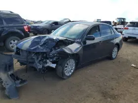 242.su1k11 Subaru Shifter Impreza 2011 Transmission Shift 1216146 242.su1k11 Subaru Shifter Impreza 2011 Transmission Shift 1216146
