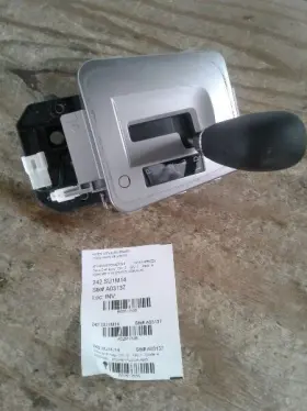 242.su1m14 Subaru Impreza 2014 Transmission Shift 2517535 242.su1m14 Subaru Impreza 2014 Transmission Shift 2517535