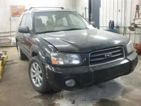 242.su1s05 Subaru Shifter Forester 2005 Transmission Shift 1231466