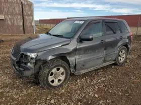 242.sz1412 Suzuki Vitara 2012 Transmission Shift 1357928