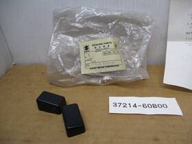 Suzuki 96067618 Knob