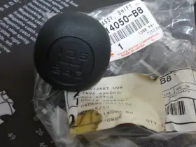 08287corll-14050-b8 Toyota 82 - 87 Corolla Dlx 1.6l / 1.8l 5 Speed Manual Shift Knob Brand New