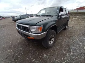 242.to1293 Toyota 4 Runner 1993 Transmission Shift 11870645