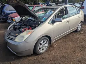 242.to1c05 Toyota Shifter Assembly Only Prius 2005 Transmission Shift 1708482
