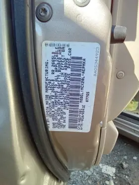 242.to1o03 Toyota Shifter Assembly Only Avalon 2003 Transmission Shift 1677626 242.to1o03 Toyota Shifter Assembly Only Avalon 2003 Transmission Shift 1677626