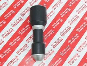 Toyota 33504-35103-b0 Fj Cruiser 07-14 Black/silver Auto Transmission Shift Knob