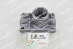 Toyota 33506-35070 4runner Pickup 1984-1988 Control Shift Lever Retainer New Oem