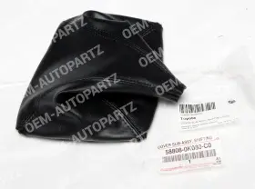 58808-0k080-c0 Toyota Fortuner Hilux Oem Genuine Shifting Hole Cover New