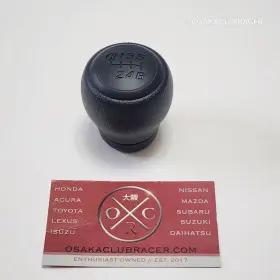 Su003-00883 Toyota Genuine Oem Scion 13-16 Fr-s Shift Knob 6mt Black New Oe 86 Su003-00883 Toyota Genuine Oem Scion 13-16 Fr-s Shift Knob 6mt Black New Oe 86